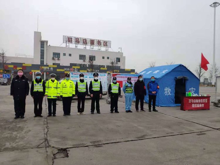 1583303761950184.jpg 微信圖片_20200216095919.jpg