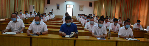 1593598428891946.jpg 參會領(lǐng)導(dǎo)_副本.jpg