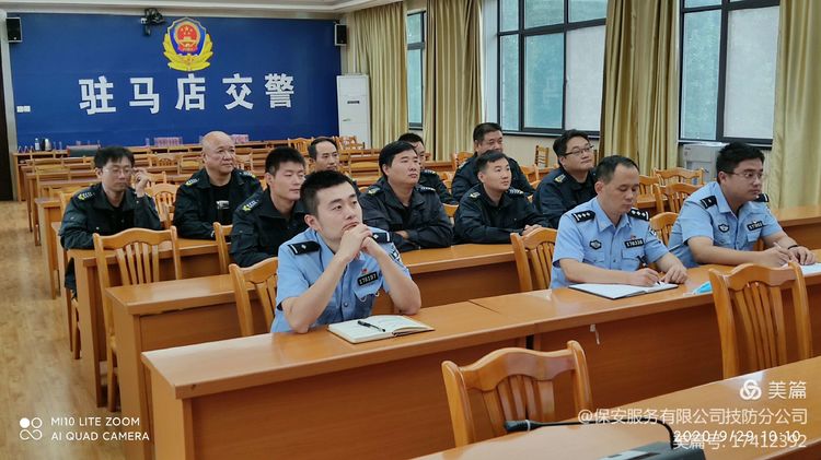 1601369220821546.jpg 微信囄_20200929164506.jpg