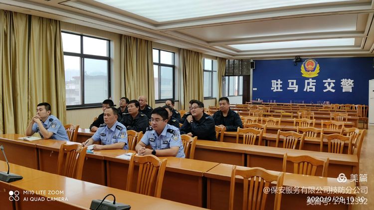 1601369290502345.jpg 微信囄_20200929164637.jpg