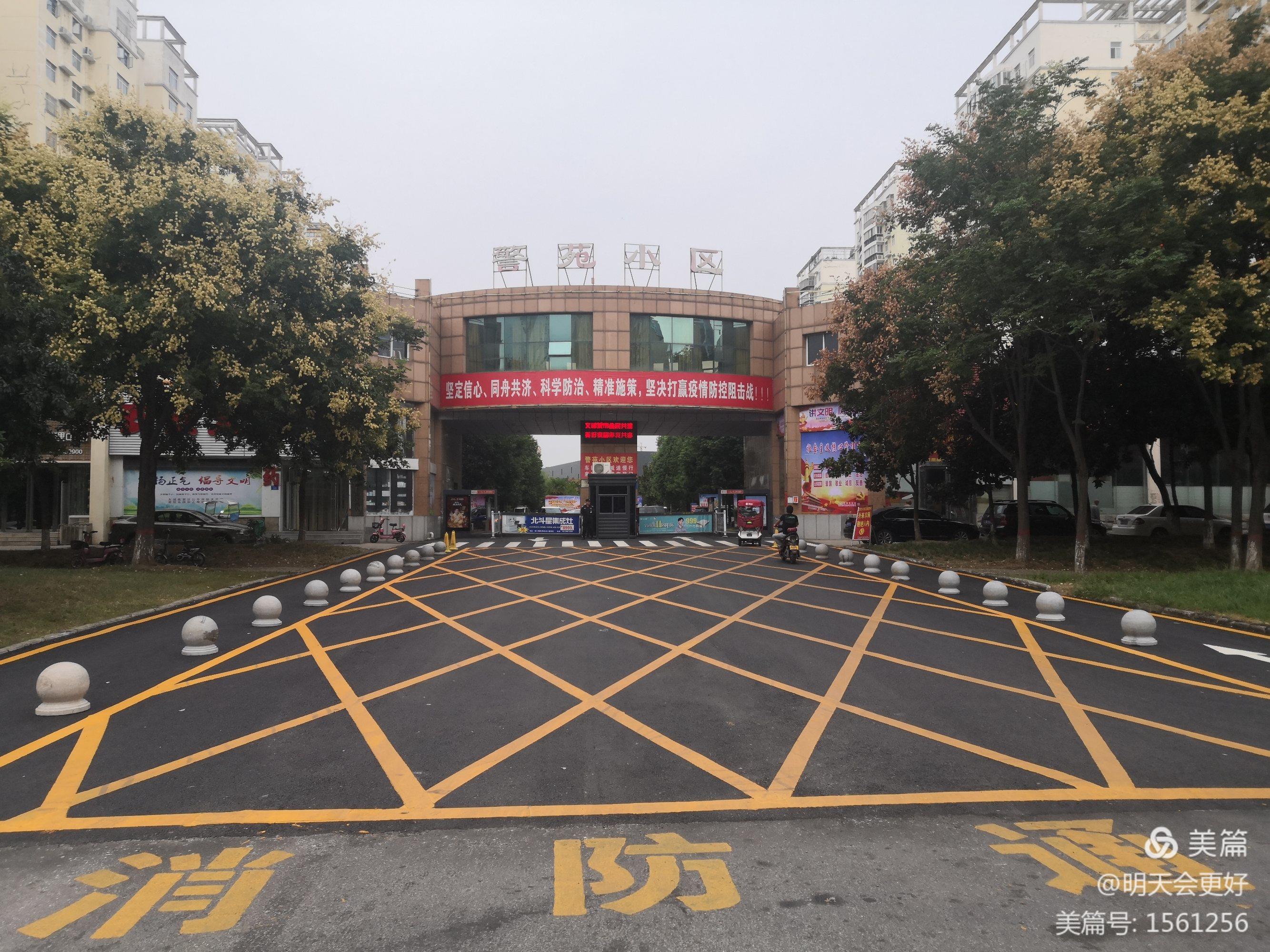 1621209718436302.jpg 1621209718436302.jpg