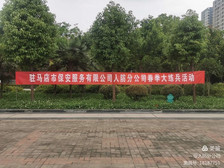 1621383453298691.jpg 1621383453298691.jpg