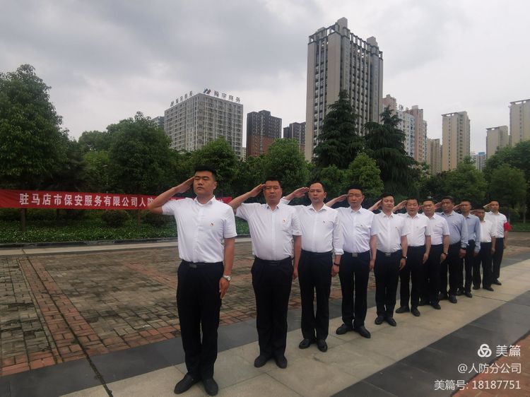 1621383549333580.jpg 1621383549333580.jpg