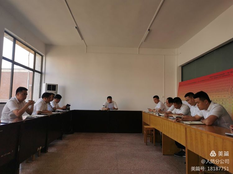 1623051399401260.jpg 1623051399401260.jpg