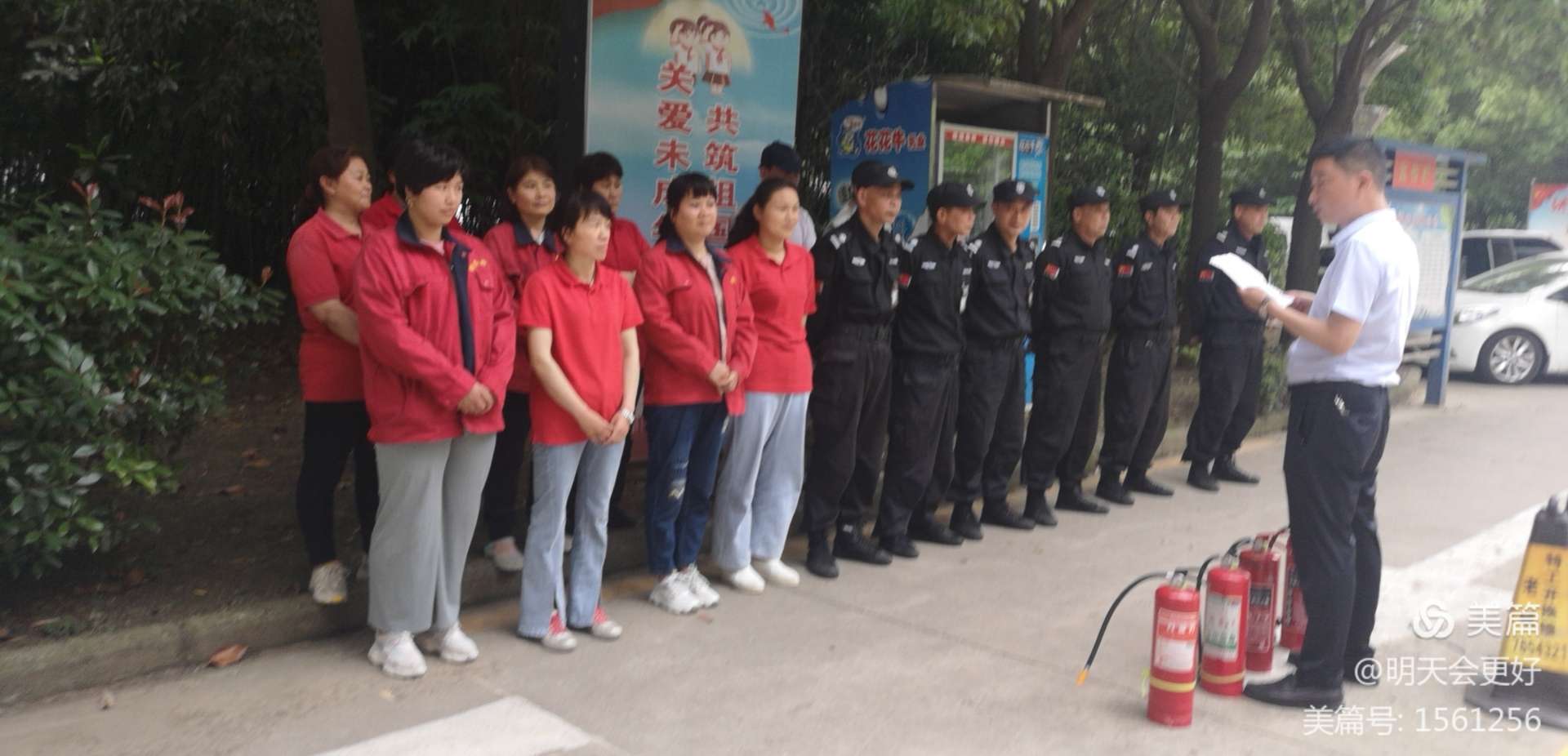 1624328628239589.jpg 1624328628239589.jpg