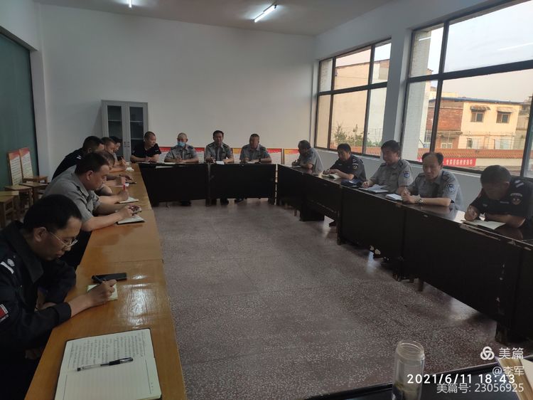 1624330113666055.jpg 1624330113666055.jpg