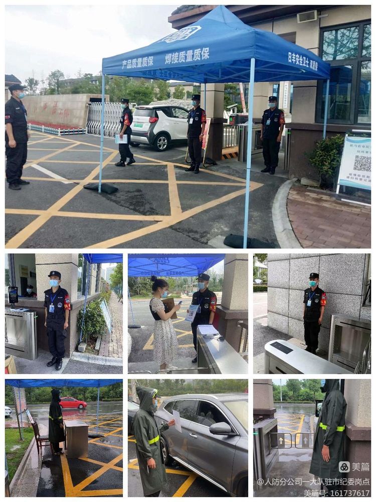 1658364692191961.jpg 1658364692191961.jpg