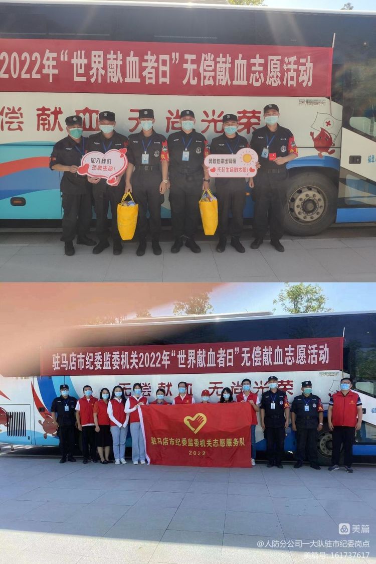 1658364773469130.jpg 1658364773469130.jpg